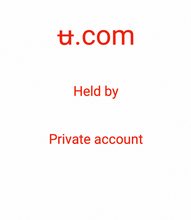 Cargar imagen en el visor de la galería, ʉ, ʉ.com