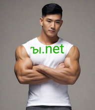 Load image into Gallery viewer, ꙑ, ꙑ.net, Αναζήτηση τομέα με έναν χαρακτήρα, λίστα ενεργών τομέων με 1 γράμμα. Υπάρχουν τομείς ανώτατου επιπέδου με ένα γράμμα; Ναι, είναι δυνατή η χρήση ενός χαρακτήρα για όνομα τομέα ανώτατου επιπέδου. Οι συντομότεροι τομείς διαδικτύου στον κόσμο είναι διαθέσιμοι!