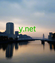 Cargar imagen en el visor de la galería, ꭹ, ꭹ.net, Domaine ya lettre 1, domaine ya caractère 1, domaine ya chiffre 1, Ba kombo ya domaine ya mokuse, Louer kombo ya domaine, Redirection ya domaine, Domaines Unicode, Vente aux enchères ya domaine, Ba kombo ya domaine active, Domaines ya mikuse, Archive ya kombo ya domaine, Ba kombo ya domaine ya moins cher, Domaine ya malili kombo, Ba kombo ya domaine ya kokamwa