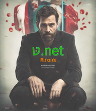 Cargar imagen en el visor de la galería, טּ , טּ.net, Isizinda sencwadi eyodwa, isizinda sohlamvu olulodwa, isizinda sedijithi eyodwa, Amagama esizinda ayivelakancane, Qondisa kabusha igama lesizinda, Ukuqashiswa kwesizinda, izizinda zePunycode, Indali ehlehlayo, Izizinda ezitholakalayo, ikhathalogi yesizinda, Amagama esizinda amahle kakhulu, Amagama esizinda amakhulu kakhulu, Amagama wesizinda Amanga