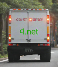 Load image into Gallery viewer, ๐ฎ, ๐ฎ.net, What is a domain name lease? Domain names are as important as other capital assets that like equipment, vehicles and buildings that can be paid for over time. What do we mean by a domain lease and what are the benefits of this approach. What are the benefits of domain leasing? Minimise expenses at the start