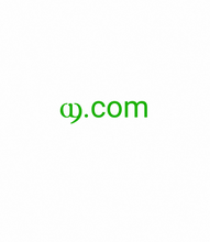 Load image into Gallery viewer, ϣ, ϣ.com, Pangitaa ang imong lugar online. Pagpili gikan sa labaw pa sa 3000 nga domain. Pagkuha og 24/7 nga suporta gikan sa tinuod nga mga tawo. Nganong 2-5.org? - Kalidad, pagtagbo sa kasaligan. - Mas propesyonal. Dili kaayo komplikado. - Gidugang nga bili. Walay dugang gasto. - Ang mga domain nahiuyon sa tanan nga mga browser.