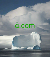 Load image into Gallery viewer, ἆ, ἆ.com, Einzelbuchstaben-Domains, 1-Zeichen-Domainnamen, einstellige – seltene – einzigartige – kurze – professionelle – Premium- und generische Top-Level-Domainnamen wurden mit .com- und .net-Erweiterungen veröffentlicht, What are the steps to start an online business on the internet? What is the dark web and its implications on internet security?