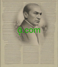 Load image into Gallery viewer, ᾷ, ᾷ.com, Usa ka letra nga mga dominyo, 1 ka karakter nga domain name, Usa ka digit - Talagsaon - Talagsaon - Mubo - Propesyonal - Premium ug Generic nga top-level nga mga ngalan sa domain ang gipagawas nga adunay .com & .net nga mga extension. What is the future of the internet? How to set up a secure Wi-Fi network at home?