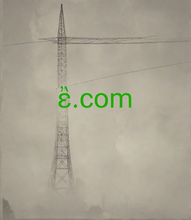 Load image into Gallery viewer, ἒ, ἒ.com, Fearainn litreach singil, ainmneacha fearainn 1 charachtar, digit amháin - Uathúil - Uathúil - Gearr - Gairmiúil - Eisíodh ainmneacha fearainn barrleibhéil Préimh agus Cineálacha le síntí .com & .net , What are the online platforms for earning money with website testing? Earn money online with a short domain