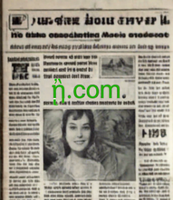 Cargar imagen en el visor de la galería, ᾒ, ᾒ.com, Vienos raidės domenai, 1 simbolio domenų vardai, vienas skaitmuo – Retas – Unikalus – Trumpas – Profesionalus – Aukščiausio lygio ir bendrieji domenų vardai buvo išleisti su plėtiniais .com ir .net , How to make money through online podcast sponsorships or advertisements? Domain names for influencers.