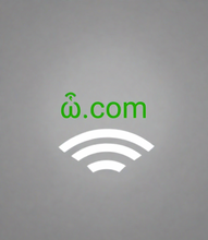 Load image into Gallery viewer, ὧ, ὧ.com, Nga rohe IDN, Nga ingoa rohe reo-maha, *Ko nga waka teitei rawa *Seo totoka *Nga roherohenga ritenga *Ratonga imeera ngaio *IP ahurei *Taumataiti kaha me te whakamarumaru *DNSSEC koreutu *Te hanga tere, haumaru me te pono *RoI pai ake *7/24 Tautoko