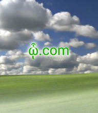 Cargar imagen en el visor de la galería, ᾧ, ᾧ.com, Domény IDN, viacjazyčné názvy domén, *Najvyššia návštevnosť *Solidné SEO *Vlastné subdomény *Profesionálna e-mailová služba *Unikátna IP *Silné súkromie a ochrana *Bezplatné DNSSEC *Rýchla, bezpečná a spoľahlivá infraštruktúra *Lepšia návratnosť investícií *7/24 podpora