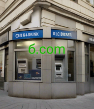 Cargar imagen en el visor de la galería, б, б.com, World's biggest corporations acquire branded single-letter domain name. How do i find a short domain name that'll stay cheap over time? Choose an effective domain name. Find Shortest Domain Names. The world's shortest domain names. 2-5.org , 6-1.org , 0-4.org , 10 Best Tips to Help You Choose the Best Domain.