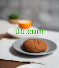 Cargar imagen en el visor de la galería, մն, մն.com, Domain huruf tunggal, Domain aksara tunggal, Domain satu digit, Nama domain paling jarang, Ubah hala nama domain, Pemajakan domain, Domain Punycode, Lelongan terbalik, Domain tersedia, Katalog domain, Nama domain yang sangat baik, Nama domain terhebat, Nama domain yang menakjubkan