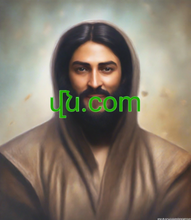 Cargar imagen en el visor de la galería, վն, վն.com, Нэг үсэгтэй домэйн, Нэг тэмдэгт домэйн, Нэг оронтой домэйн, Хамгийн ховор домэйн нэр, Домэйн нэрийг дахин чиглүүлэх, Домэйн түрээс, Punycode домэйнууд, Урвуу дуудлага худалдаа, Боломжтой домэйнууд, Домэйн каталог, Маш сайн домэйн нэр, Хамгийн агуу домэйн нэр, Гайхамшигтай домэйн нэр