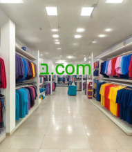 Cargar imagen en el visor de la galería, בּ , בּ.com, Однобуквенный домен, Односимвольный домен, Однозначный домен, Самые редкие доменные имена, Перенаправление доменного имени, Аренда домена, Домены Punycode, Обратный аукцион, Доступные домены, Каталог доменов, Отличные доменные имена, Величайшие доменные имена, Удивительные доменные имена