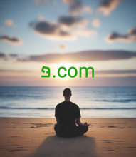 Cargar imagen en el visor de la galería, פּ , פּ.com, Domain satu huruf, Domain satu karakter, Domain satu digit, Nama domain paling unik, Domain aktif, Katalog nama domain, Domain IDN, Apa itu lelang terbalik? Arsip Domain, Nama domain premium, Nama domain generik, Nama domain terbaik, Nama domain super