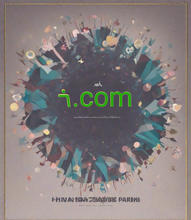 Cargar imagen en el visor de la galería, ܪ , ܪ.com, 最短ドメイン, 短いドメイン名, 一意のドメインを見つける, 1 文字のドメイン名, まれなドメイン名, 1 文字のドメイン, IDN ドメイン リスト, まれなドメイン名, ジェネリック ドメイン, 人気のあるドメイン名, 1 桁のドメイン名, マイクロ ドメイン, 1 文字ドメイン、Unicode ドメイン、国際化ドメイン名、利用可能な短いドメイン名、2-5.org