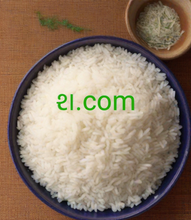 Cargar imagen en el visor de la galería, શ, શ.com