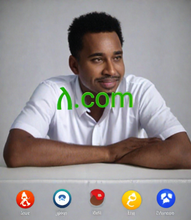 Load image into Gallery viewer, ለ, ለ.com