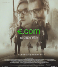 Cargar imagen en el visor de la galería, ⱔ, ⱔ.com, 1 letter domein, 1 karakter domein, 1 cijferig domein, De kortste domeinnamen, Lease een domeinnaam, Domeinomleiding, Unicode domeinen, Domeinveiling, Actieve domeinnamen, Korte domeinen, Domeinnaamarchief, De goedkoopste domeinnamen, Het coolste domein naam, Prachtige domeinnamen