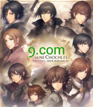 Cargar imagen en el visor de la galería, ⳋ, ⳋ.com, What's Punycode? Punycode is an encoding standard developed for use with internationalized domain names. It allows for the encoding and representation of Unicode characters for use in hostname resolution that only supports ASCII (American Standard Code for Information Interchange) characters.