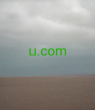 Cargar imagen en el visor de la galería, ⳙ, ⳙ.com, List of ICANN Accredited Registrars; Betterthanaveragedomains.com LLC, Bhatia Labs Inc, Bidfordomainnames, LLC, Big Dipper Domains, LLC, Big Domain Shop, LLC, Big House Services, LLC, Biglizarddomains.com LLC, BigRock Solutions Ltd, Bizcn.com, Inc., Blacknight Internet Solutions Ltd., BlastDomains LLC