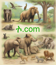 Cargar imagen en el visor de la galería, ⶊ, ⶊ.com