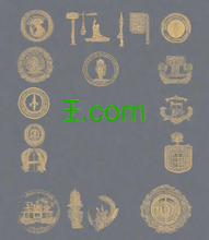 Load image into Gallery viewer, π, π.com, Tshawb nrhiav koj lub npe luv luv zoo meej, Xaiv lub npe luv tshaj plaws, Lawv luv thiab yooj yim, Xav txog lwm txoj hauv kev, Domain lub npe ntev, Domain name simplicity, Hom npe sau npe, Generic domain names, Lub vev xaib sau npe, Cov npe nrov tshaj plaws, Lease a domain , Redirect ib tug domain