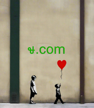 Cargar imagen en el visor de la galería, ꮰ, ꮰ.com, Ühetäheline domeen, ühekohaline domeen, ühekohaline domeen, haruldasemad domeeninimed, domeeninime ümbersuunamine, domeeniliising, Punycode'i domeenid, vastupidine oksjon, saadaolevad domeenid, domeenikataloog, suurepärased domeeninimed, parimad domeeninimed, hämmastavad domeeninimed