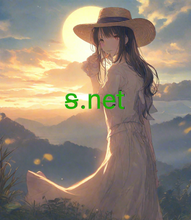 Cargar imagen en el visor de la galería, ꭶ, ꭶ.net, 1 lɛta domɛyn, 1 karakta domɛyn, 1 dijit domɛyn, Di shɔt domɛyn nem dɛn, Lis wan domɛyn nem, Domɛyn ridayrɛkshɔn, Yunikɔd domɛyn, Domɛyn ɔkshɔn, Aktiv domɛyn nem, Shot domɛyn, Domɛyn nem arkiv, Di domɛyn nem dɛn we smɔl pas ɔl, Di kul domɛyn nem, Wonderful domɛyn nem dɛn