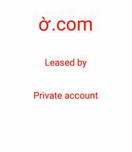 Cargar imagen en el visor de la galería, ờ, ờ.com