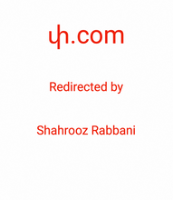 Load image into Gallery viewer, փ, փ.com