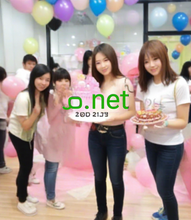 Cargar imagen en el visor de la galería, ܩ , ܩ.net, List of Top-Level Domains, Valid TLD Extensions, .STYLE , .SU , .SUCKS , .SUPPLIES , .SUPPLY , .SUPPORT , .SURF , .SURGERY , .SUZUKI , .SV , .SWATCH , .SWISS , .SX , .SY , .SYDNEY , .SYSTEMS , .SZ , .TAB , .TAIPEI , .TALK , .TAOBAO , .TARGET , .TATAMOTORS , .TATAR , .TATTOO , .TAX , .TAXI , .TC , .TCI , .TD