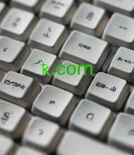 Load image into Gallery viewer, ꝅ, ꝅ.com, Hvordan finne et kort domenenavn? Kort domenenavnsøk og finner. Hva er en DNS-viderekobling? En DNS-omdirigering lar deg peke ett domenenavn til et annet, og oppnå samme resultat som om du hadde endret det opprinnelige domenets navneservere. Omdiriger et kort domene til et annet domene ved å bruke 2-5.org