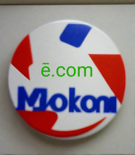 Load image into Gallery viewer, ē, ē.com, Get domains, put them on your business, Find For Domain Name Ideas and Instantly Check Single Letter Domain Availability, What is a single domain name? A single label domain is just a single string of spaceless text used to redirect traffic. How much is a one letter domain? What is the cheapest domain? 25org