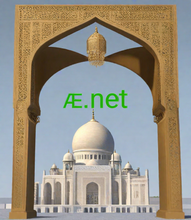 Cargar imagen en el visor de la galería, ᴁ, ᴁ.net, Are IDN Email Accounts Supported at 2-5.org? Using IDN domains to create Hostinger email accounts, Yes, you can use an existing IDN domain to create a 2-5.org Email account, Full IDN Domain Registration and Transfer, Is there any free email provider with Internationalized Domain Names? What are the values of IDN domains?