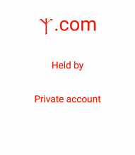 Load image into Gallery viewer, ᛘ, ᛘ.com