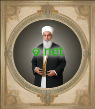 Cargar imagen en el visor de la galería, ⱄ, ⱄ.net, 1 nkyerɛwde domain, 1 nkyerɛwde domain, 1 digit domain, Domain din a ɛyɛ tiawa sen biara, Lease domain din, Domain redirection, Unicode domains, Domain auction, Active domain din, Domain tiawa, Domain din archive, Domain din a ne bo yɛ mmerɛw sen biara, Domain a ɛyɛ nwini sen biara din, Domain din ahorow a ɛyɛ nwonwa