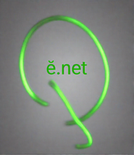 Load image into Gallery viewer, ĕ, ĕ.net, What is a short domain? Shorter domains or URLs are domain names with two words or less. They are concise, easy to read and remember. They are easier to include on printed materials, brochures and business cards. The catchier the URL, the more likely it is to stick in a user's mind.