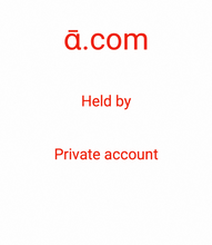 Cargar imagen en el visor de la galería, ᾱ, ᾱ.com