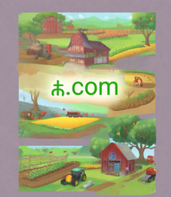 Cargar imagen en el visor de la galería, ꙉ, ꙉ.com, Tek karakterli alan arama, 1 harfli aktif alan listesi. Tek harfli üst düzey alan adları var mı? Evet, üst seviye alan adı için tek karakter kullanmak mümkündür. Dünyanın en kısa internet alan adları hazır!