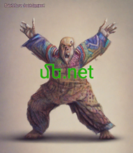 Cargar imagen en el visor de la galería, մե, մե.net, Viena burta domēns, vienas rakstzīmes domēns, viena cipara domēns, retākie domēna nosaukumi, domēna vārda novirzīšana, domēna līzings, Punycode domēni, apgrieztā izsole, pieejamie domēni, domēnu katalogs, lieliski domēna vārdi, lieliskākie domēnu nosaukumi, pārsteidzoši domēna vārdi