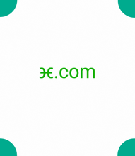 Cargar imagen en el visor de la galería, ⱗ.com