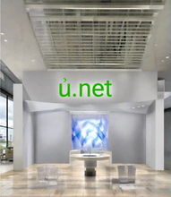 Load image into Gallery viewer, ủ, ủ.net, ಡೊಮೇನ್ ಹೆಸರು, ಒಂದು ಅಕ್ಷರ ಡೊಮೇನ್ ಹೆಸರು. Copywriter Domains IT Consultant Domains, Financial Risk Analyst Domains, Store Supervisor Domains Counselor Domains, Operations Supervisor Domains, Biomedical Engineer Domains, Social Media Coordinator Domains, Chef de Cuisine Domains, HR Recruiter Domains, m.net, 12
