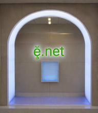 Load image into Gallery viewer, ḝ, ḝ.net, 2-5.org has been a leading provider of 1 character domain registrar and web solutions. Got a great idea? It all starts with a short, unique, great domain. Vender domínio de 1 letra, Investir em domínios de 1 letra, Nomes de domínio de 1 letra valiosos, Domínios de 1 letra de nível superior (TLDs)