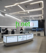 Load image into Gallery viewer, ḩ, ḩ.net, Which DNS servers are using 2-5.org? Mostly Google and Godaddy. Also rarely using Dreamhost, Namecheap, Dynadot, Porkbun and Cloudflare DNS servers to serve customers. Noms de domaine d'une seule lettre, Noms de domaine à une lettre, Noms de domaine de 1 caractère, Noms de domaine courts, Domaine premium