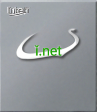 Cargar imagen en el visor de la galería, ǐ, ǐ.net, Shorten link project to using your own domain. Shorten, personalize, and share fully branded short URLs. Domain name leasing, Lease a domain name, Rent a domain name, Domain name lease agreements, Domain name leasing services, Lease-to-own domain names, Domain name leasing options, Affordable domain leasing
