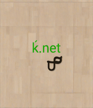 Load image into Gallery viewer, ḱ, ḱ.net, Review this selection of short domain names for lease or redirect. These would be ideal for a new company, product or service in this sector. Mobile app development domain names, Online education domain names, Social networking platforms domain names, Renewable energy equipment domain names, f.com, g.com