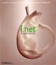 Load image into Gallery viewer, ḹ, ḹ.net, Short domains may make your business seem more exclusive or professional. Online services domain names, Human resources domain names, Waste management domain names, Health and wellness domain names, Interior design domain names, Social media domain names, Retail banking domain names, Security services domains