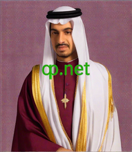 Load image into Gallery viewer, ȹ, ȹ.net, Carattere unicu, 1 lettera, breve, unicu, nome di duminiu premium. Uygun kısa alan adları ve tek harfli alan adları bulmak için alan adı pazarını araştırabilir, alan adı sahipleriyle iletişime geçebilirsiniz. Alan adı seçerken yasal gereklilikleri ve marka imajınızı dikkate almanız önemlidir.