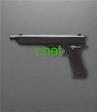 Cargar imagen en el visor de la galería, ɹ, ɹ.net, Один символ, 1 літера, коротке, унікальне, доменне ім’я преміум-класу. What are the different domain name extensions available? Can I buy an already registered domain name? How much does a domain name cost? What are the common mistakes to avoid when choosing a domain name? Can I sell my domain name?