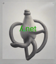 Load image into Gallery viewer, ʎ, ʎ.net, How do i choose between a .com or .net domain name? A .net extension is a popular option that's often recommended to buyers whenever the desired .com domain is taken. Tìm tên miền ngắn có sẵn, Tên miền 1 ký tự, Tìm kiếm tên miền ngắn có sẵn, Tên miền ngắn trống, Tìm tên miền, Chọn tên miền ngắn, 2-5.org