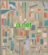 Load image into Gallery viewer, ἃ, ἃ.net, Ühetähelised domeenid, 1 tähemärgiga domeeninimed, ühekohalised – haruldased – kordumatud – lühikesed – professionaalsed – esmaklassilised ja üldised tippdomeeninimed on välja antud laienditega .com ja .net , What are the best strategies for affiliate marketing success? What are the top affiliate marketing niches?